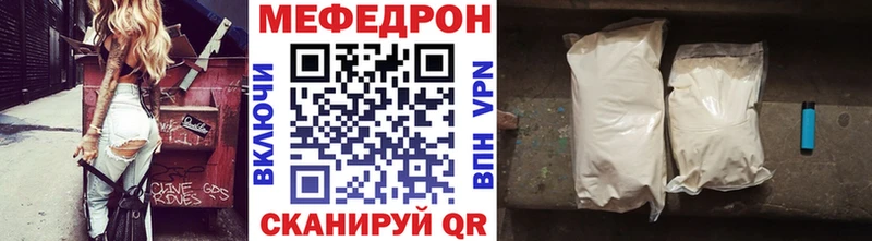 Какие есть наркотики Мичуринск Амфетамин  ГАШ  НБОМе  МАРИХУАНА 