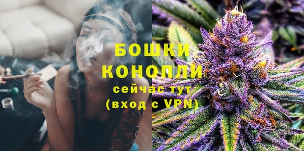 гашишное масло Балахна