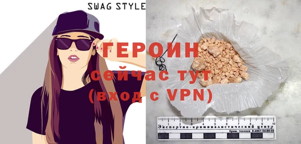 хмурый Балабаново