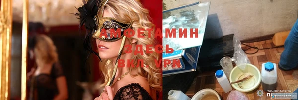 хмурый Балабаново