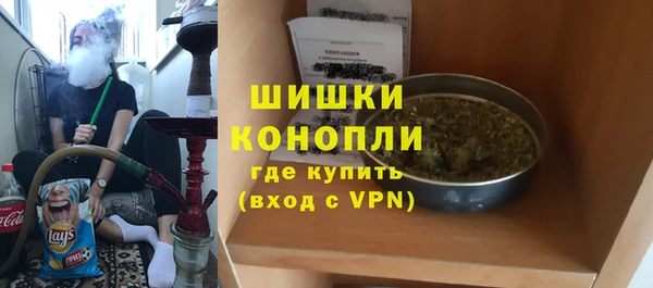 гашишное масло Балахна
