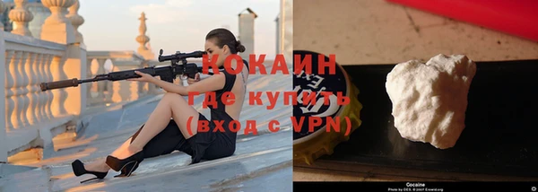 хмурый Балабаново