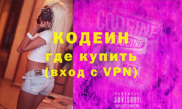 хмурый Балабаново