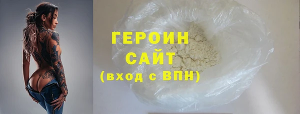 хмурый Балабаново