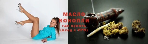 хмурый Балабаново