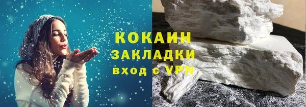 хмурый Балабаново