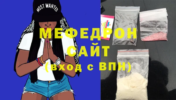 гашик Переславль-Залесский