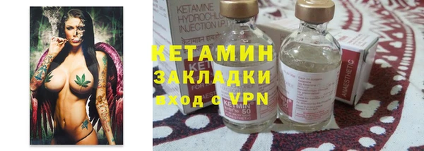 хмурый Балабаново
