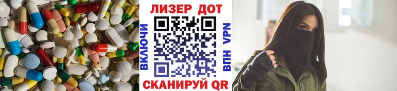 где можно купить   Мичуринск  LSD-25 экстази кислота 