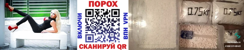 Метамфетамин Methamphetamine  купить наркотик  Мичуринск 